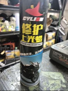 （分類：）位於 。 由 joekk7 提交（商品編號 1454482757，圖片 1）。簡介： 。