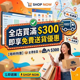 （分類：）位於 。 由 Stationerypen123 提交（商品編號 1454367692，圖片 1）。簡介： 。