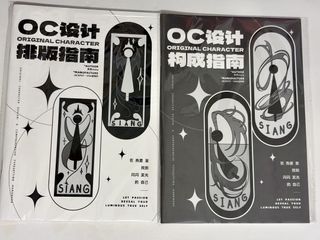 （分類：）位於 。 由 sakanamaru 提交（商品編號 1454466294，圖片 1）。簡介： 。