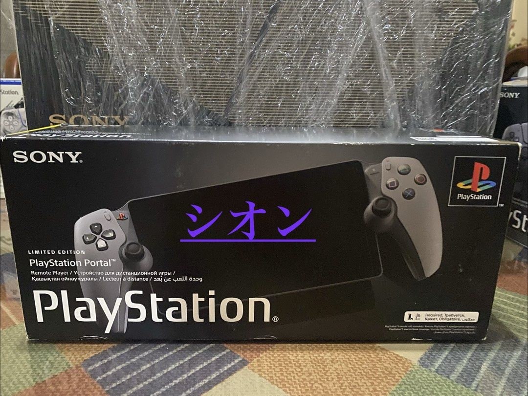 30th Anniversary PS Portal Dubai (Category: PlayStation) located in Cabanatuan. Submitted by alrashidpb88 (Listing ID 1447664403, Image 1). Description: *Unused L.E. PS5 Portal bought in Dubai *Just opened to check the contents of the box *The box is in 8 out 10 condition due to travel I just use the item for display purposes only PRICE is NON NEGOTIABLE.