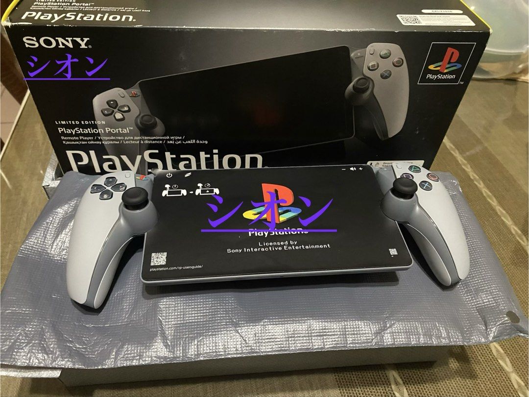 30th Anniversary PS Portal Dubai (Category: PlayStation) located in Cabanatuan. Submitted by alrashidpb88 (Listing ID 1447664403, Image 2). Description: *Unused L.E. PS5 Portal bought in Dubai *Just opened to check the contents of the box *The box is in 8 out 10 condition due to travel I just use the item for display purposes only PRICE is NON NEGOTIABLE.