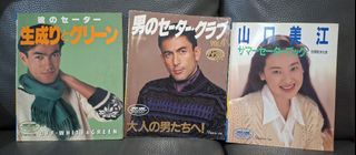 （分類：）位於 。 由 fangyajamine 提交（商品編號 1454512810，圖片 1）。簡介： 。