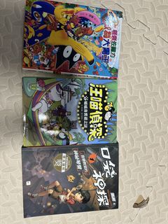 （分類：）位於 。 由 yannn7 提交（商品編號 1454513643，圖片 1）。簡介： 。