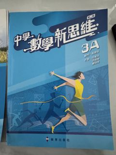 （分類：）位於 。 由 lingtsui_hk 提交（商品編號 1454459551，圖片 1）。簡介： 。