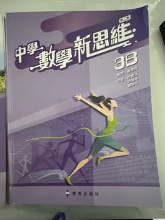 （分類：）位於 。 由 lingtsui_hk 提交（商品編號 1454459758，圖片 1）。簡介： 。