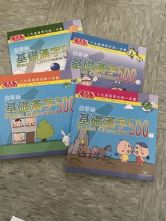 （分類：）位於 。 由 wolf.baby 提交（商品編號 1454391018，圖片 1）。簡介： 。