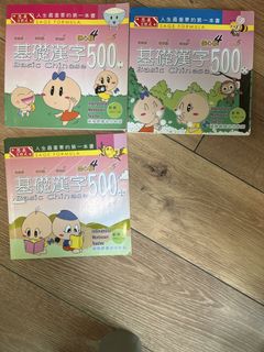 （分類：）位於 。 由 verki432 提交（商品編號 1454408182，圖片 1）。簡介： 。