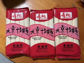 （分類：）位於 。 由 cat2183 提交（商品編號 1453816211，圖片 1）。簡介： 。