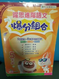（分類：）位於 。 由 july.m 提交（商品編號 1454404915，圖片 1）。簡介： 。