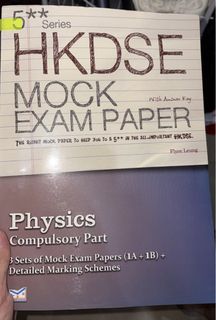 （分類：）位於 。 由 fyp49p6h7h04200 提交（商品編號 1454554071，圖片 1）。簡介： 。