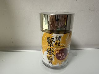 （分類：）位於 。 由 calm_fourleaves 提交（商品編號 1454422751，圖片 1）。簡介： 。