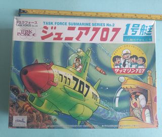 （分類：）位於 。 由 foxworkshop 提交（商品編號 1454384197，圖片 1）。簡介： 。