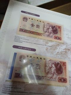 （分類：）位於 。 由 grandshark_8d030c 提交（商品編號 1454503357，圖片 1）。簡介： 。
