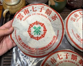 （分類：）位於 。 由 bellotagoy56377 提交（商品編號 1454401475，圖片 1）。簡介： 。