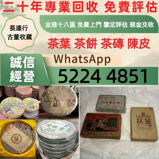 （分類：）位於 。 由 bo866 提交（商品編號 1454423716，圖片 1）。簡介： 。