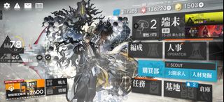 （分類：）位於 。 由 gawkxogawk 提交（商品編號 1454498096，圖片 1）。簡介： 。