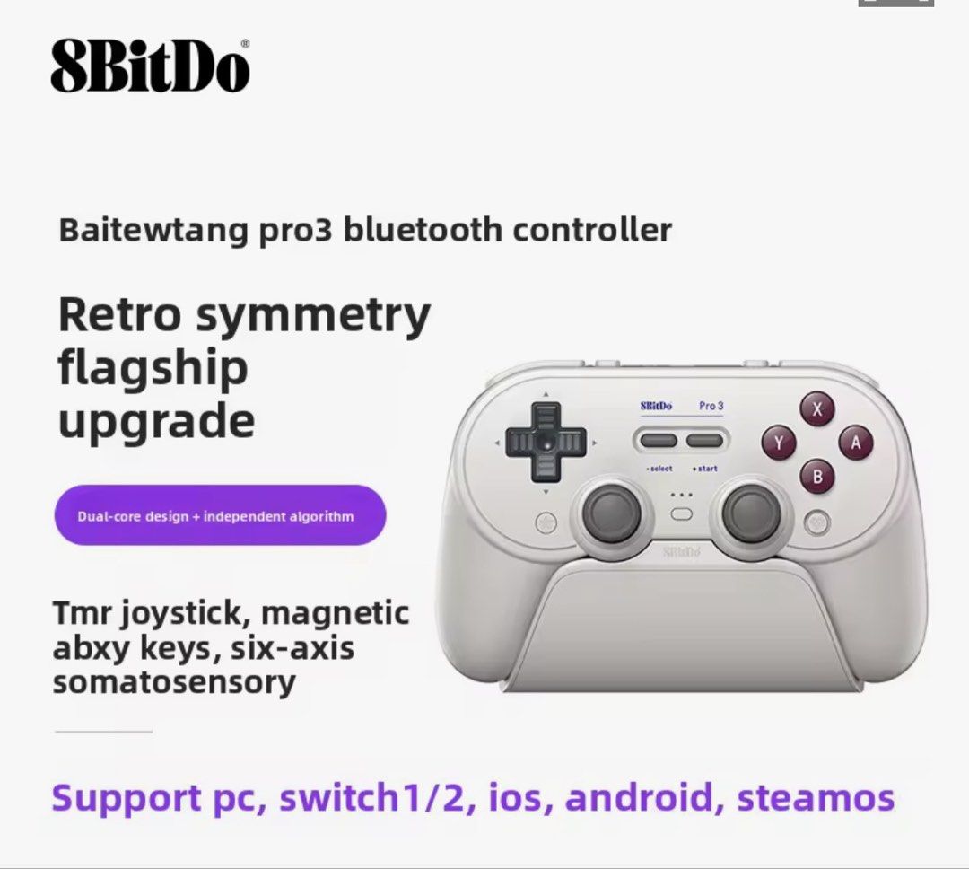 8BitDo Pro3 Wireless Bluetooth Controller (Category: Controllers) located in Singapore. Submitted by offerifkeen (Listing ID 1454513079, Image 3). Description: Seller’s convenience What you see in image 1 and 2 is what you get .