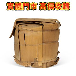 （分類：）位於 。 由 goldencat-c5e2 提交（商品編號 1454393528，圖片 1）。簡介： 。