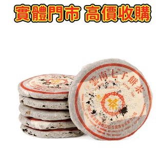 （分類：）位於 。 由 jinbaoxuan0722 提交（商品編號 1454393606，圖片 1）。簡介： 。