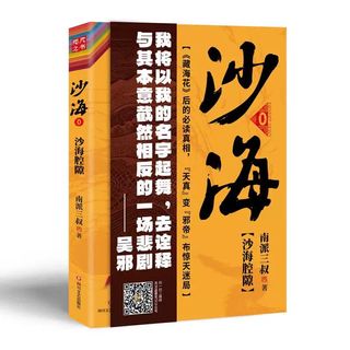 （分類：）位於 。 由 cathymancat 提交（商品編號 1454426194，圖片 1）。簡介： 。
