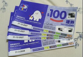 （分類：）位於 。 由 cm19027 提交（商品編號 1454507288，圖片 1）。簡介： 。