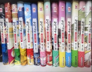 （分類：）位於 。 由 pickledyuki 提交（商品編號 1454512059，圖片 1）。簡介： 。