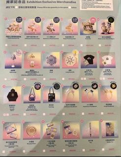 （分類：）位於 。 由 ky_10 提交（商品編號 1454443999，圖片 1）。簡介： 。