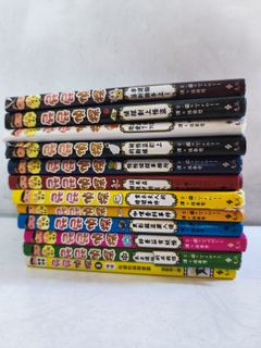 （分類：）位於 。 由 aussieyu 提交（商品編號 1454403374，圖片 1）。簡介： 。