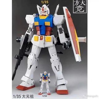 （分類：）位於 。 由 rocky2466 提交（商品編號 1454418389，圖片 1）。簡介： 。