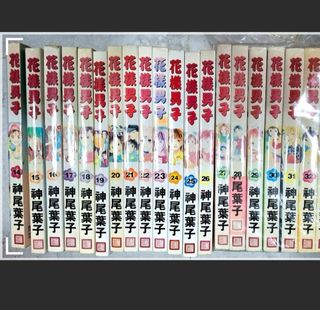 （分類：）位於 。 由 chan2030 提交（商品編號 1451679323，圖片 1）。簡介： 。