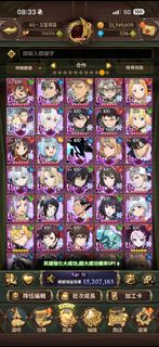 （分類：）位於 。 由 gamer39 提交（商品編號 1454369094，圖片 1）。簡介： 。
