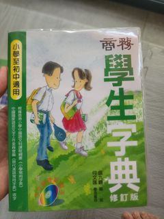 （分類：）位於 。 由 fion0410 提交（商品編號 1454373264，圖片 1）。簡介： 。