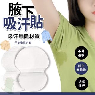 由 cty_233 (刊登 ID 1454373649，圖片 1) 提交，位於 的 (類別：)，說明：。