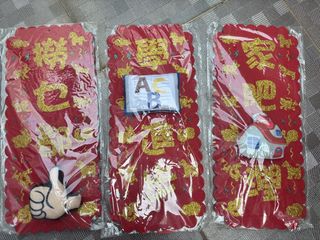 （分類：）位於 。 由 minimintmini 提交（商品編號 1454374803，圖片 1）。簡介： 。