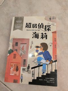 （分類：）位於 。 由 wan888 提交（商品編號 1454376033，圖片 1）。簡介： 。