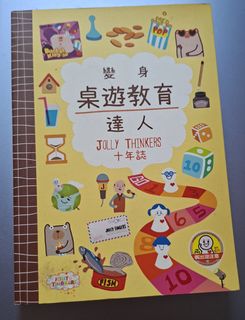 （分類：）位於 。 由 mtlc1 提交（商品編號 1454377658，圖片 1）。簡介： 。