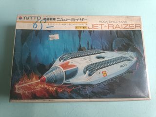（分類：）位於 。 由 foxworkshop 提交（商品編號 1454384667，圖片 1）。簡介： 。