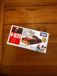 （分類：）位於 。 由 2021dsergisel 提交（商品編號 1452030630，圖片 1）。簡介： 。
