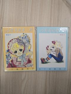 （分類：）位於 。 由 190ypt 提交（商品編號 1454390432，圖片 1）。簡介： 。
