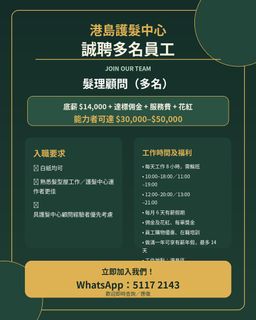 （分類：）位於 。 由 wonggary11 提交（商品編號 1454392621，圖片 1）。簡介： 。