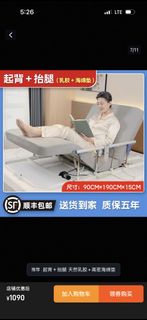 （分類：）位於 。 由 lezoey 提交（商品編號 1454393059，圖片 1）。簡介： 。