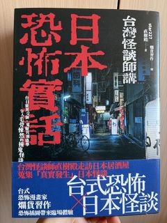 （分類：）位於 。 由 kellyyyyyyyyy_ 提交（商品編號 1454393183，圖片 1）。簡介： 。