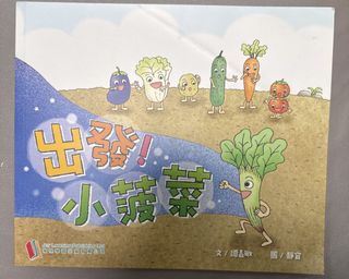 （分類：）位於 。 由 mimikomimi 提交（商品編號 1454397178，圖片 1）。簡介： 。