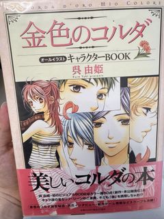 （分類：）位於 。 由 okkkkokl 提交（商品編號 1454398956，圖片 1）。簡介： 。