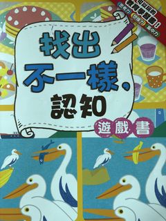 （分類：）位於 。 由 wenttt 提交（商品編號 1454403004，圖片 1）。簡介： 。