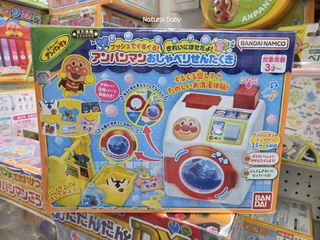 （分類：）位於 。 由 Natural_Baby 提交（商品編號 1454403017，圖片 1）。簡介： 。