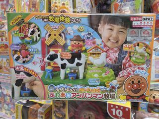 （分類：）位於 。 由 Natural_Baby 提交（商品編號 1454403873，圖片 1）。簡介： 。