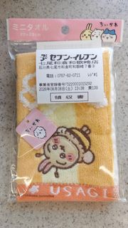 （分類：）位於 。 由 vincentstone 提交（商品編號 1454405819，圖片 1）。簡介： 。