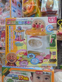 （分類：）位於 。 由 Natural_Baby 提交（商品編號 1454410962，圖片 1）。簡介： 。