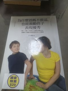 （分類：）位於 。 由 bstar11 提交（商品編號 1454411032，圖片 1）。簡介： 。